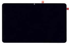Дисплей (экран) в сборе с тачскрином для Huawei MatePad 2022 черный