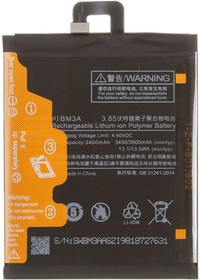 Фото 1/7 Аккумулятор (АКБ) Xiaomi Mi Note 3 (BM3A) 100% Filling Capacity