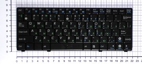 Фото 1/2 Клавиатура для ноутбука Asus Eee PC 900HA T91 T91MT черная