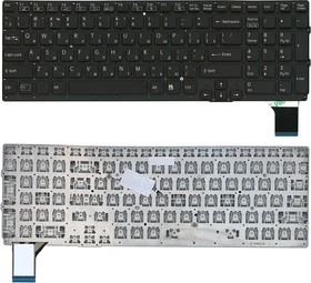 Клавиатура Ноутбука Sony Vaio Купить