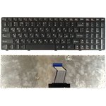 Клавиатура для ноутбука Lenovo Ideapad Y570 черная с черной рамкой