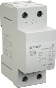 Устройство защиты от импульсных перенапр. (УЗИП) класс I 1п L-N 50кА (10/350) DKC NX1001