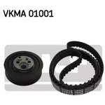 VKMA 01001, Комплект ГРМ AUDI 80,100,А6 2.0L 91-97 (ролик+ремень 124х18)