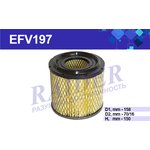 EFV197, Фильтр воздушный УАЗ 31512 31514 3153 2206 3962 39625 3909 39094 3741 ...