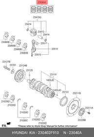 230402F910 КОМПЛЕКТ ПОРШНЕВЫХ КОЛЕЦ