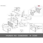 253802K000, ВЕНТИЛЯТОР РАДИАТОРА, 90ВТ[ORG]