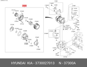 37300-27013, Генератор HYUNDAI Santa Fe (00-),Tucson (06-) KIA Sportage (06-) (2.0/2.2 TDI) (120A,12V) OE