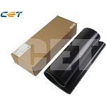 Лента переноса (Япония) для KONICA MINOLTA Bizhub C200/C203/C253/C353 (CET), CET7145