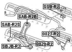 Фото 1/4 0823R2, Тяга стабилизатора передняя