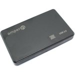 Корпус для жесткого диска Amperin AM25U2PB 2,5" USB 2.0 пластиковый, черный