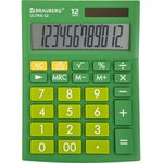 Калькулятор настольный ULTRA-12-GN 192x143мм, 12 разрядов, дв.питание, ЗЕЛЕНЫЙ ...