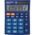 Калькулятор настольный ULTRA-12-BU 192x143мм, 12 разрядов, дв.питание, СИНИЙ, 250492