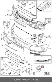 30779148, Крепежный комплект/SCREW KIT