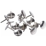 Кнопки канцелярские металл. серебряные, 10мм, 50 шт., в карт. коробке, 220553