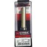 стф-10211650, Фреза по дереву кромочная прямая Z2 , 8x16Dх50H мм СТФ-10211650