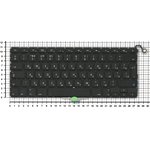 Keyboard for laptop Apple Macbook Air A1304 A1237 13.3 black, large Enter
