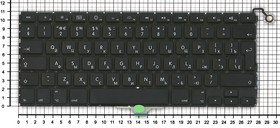 Фото 1/3 Клавиатура для ноутбука Apple Macbook Air A1304 A1237 13.3 черная, большой Enter