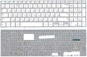 Клавиатура для ноутбука Samsung NP370R5E NP450R5E NP470R5E белая