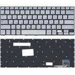 Клавиатура для ноутбука Samsung 740U3E NP740U3E серебристая с подсветкой