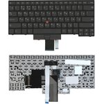Клавиатура для ноутбука Lenovo Thinkpad Edge E430 E430C черная с трекпоинтом