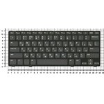 Клавиатура для ноутбука Dell Inspiron 14Z-5423 13Z-5323 Vostro 3360 черная