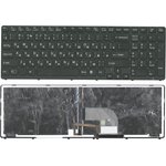 Клавиатура для ноутбука Sony Vaio SVE17 черная с подсветкой и черной рамкой