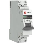 Автоматический выключатель 1P 16А (D) 4,5kA ВА 47-63 EKF PROxima