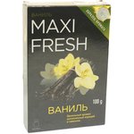 Ароматизатор под сиденье гелевый (ваниль) 100г NATURAL SCENT