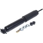 290-12-002, Амортизатор ГАЗ-2217,2752 передний масляный MEGAPOWER