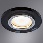 Arte Lamp CURSA Светильник потолочный A2166PL-1BK