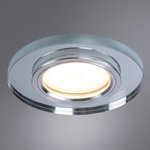 Arte Lamp CURSA Светильник потолочный A2166PL-1WH
