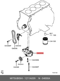 Насос масляный двигателя в сборе MITSUBISHI 1211A039