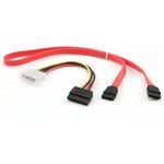 Комплект кабелей SATA интерфейсный 7pin/7pin и питания 4pin/15pin пакет CC-SATA