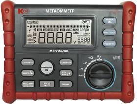 Цифровой мегаомметр МЕГОМ-300 с поверкой 47399