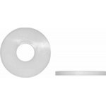 Плоская (увеличенная) полиамидная (пластиковая) шайба DIN 9021, D5, 250 шт. 00-00001757