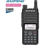 DR-1801UV, Рация DR-1801 UV (DMR) 136-174/400-470 МГц, 2000 мАч, 5Вт 00029032