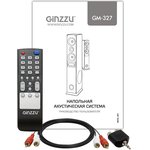 Ginzzu GM-327, Акустическая система 2.0, 2x100W/BT/USB/ SD/FM/AUX/ДУ
