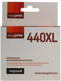 Фото 1/2 Easyprint PG-440 XL Картридж (IC-PG440XL) для Canon PIXMA MG2140/3140/3540/ MX394/434/474, черный