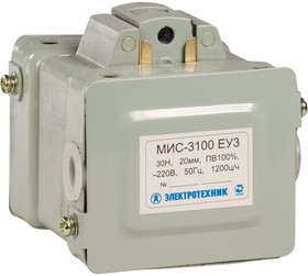 МИС-3100 ЕУ3, 110В, тянущее исполнение, ПВ 100%, IP20, с жесткими выводами, электромагнит (ЭТ)