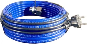 Фото 1/5 Греющий кабель для установки в трубу с сальниковым узлом - 15м ГКвТ 15м (синий)