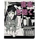 Тетрадь общая А5,48л,клетка,скреп,MANGA ANIME.CITY,5шт/ уп,7-48-1245/5