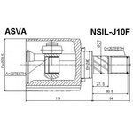 NSIL-J10F, ШРУС внутренний