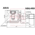 NSIU-R51, ШРУС внутренний