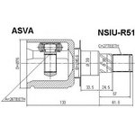 NSIU-R51, ШРУС внутренний