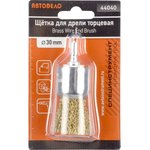 11374, щетка зачистная для дрели торцевая D-17мм. 44038