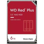 6TB WD NAS Red Plus (WD60EFPX) {Serial ATA III, 5400- rpm, 256Mb, 3.5"}