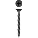 KRAFTOOL СГМ, 35 х 3.5 мм, фосфатированное покрытие, 5800 шт (10,13 кг.) ...