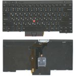 Клавиатура для ноутбука Lenovo ThinkPad T430 T430I T430S черная с подсветкой и ...