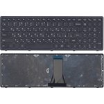 Клавиатура для ноутбука Lenovo IdeaPad Flex 15 G500S G505A G505G черная с черной ...