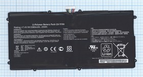 Аккумулятор C21-TF301 для планшета Asus TF700 7.4V 25Wh (3380mAh)
